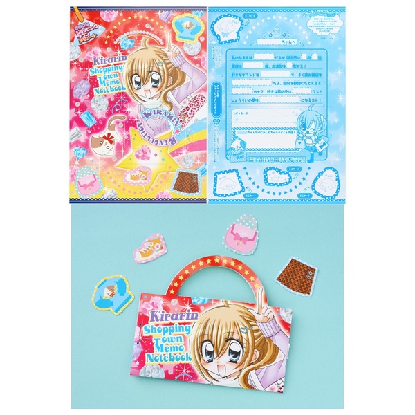 きらりん☆レボリューション』超復刻ときめきBOX 通販｜セブン