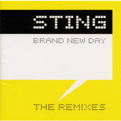 ブラン・ニュー・デイ～リミックス・アルバム