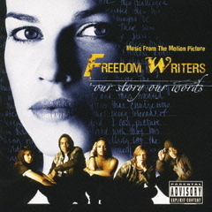 フリーダム・ライターズ　オリジナル・サウンドトラック