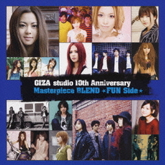 ビーイング GIZA CD DVDまとめ売り ケースなし 倉木麻衣 愛内里菜 I can't stop my love for you 愛内里菜 CDシングル - Neowing
