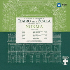 ベッリーニ：歌劇「ノルマ」全曲（1954年録音）（ハイブリッドＣＤ）