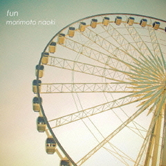 fun