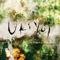 Ukiyoi