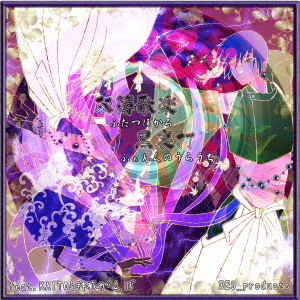 ֥ͥåȥåԥ󥰤㤨?΢ǡפβǤʤ1,018ߤˤʤޤ