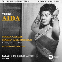 ヴェルディ：歌劇「アイーダ」全曲（1951年ライヴ）（ＳＡＣＤ）