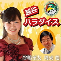 セブンネットショッピング