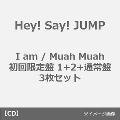 Hey!Say!JUMP／Iam/MuahMuah - 通販｜セブンネットショッピング｜オムニ7