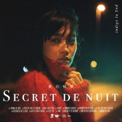 indigolaEnd - 通販｜セブンネットショッピング