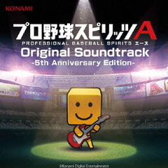 プロ野球スピリッツA　Original　Soundtrack