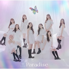 NiziU／Paradise（初回生産限定盤A／CD+Blu-ray+ブックレット）（特典なし）