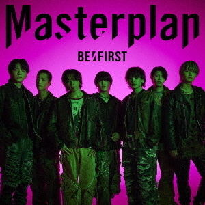 BE:FIRST／Masterplan（MV盤／CD+Blu-ray）（外付特典：B3サイズソロ