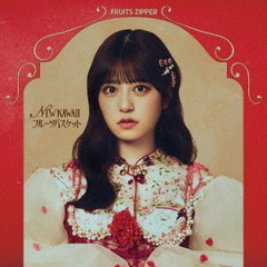 zipper - 通販｜セブンネットショッピング