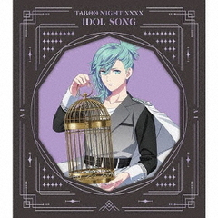 美風藍 - 通販｜セブンネットショッピング