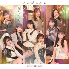 79 79の検索結果 - 通販｜セブンネットショッピング