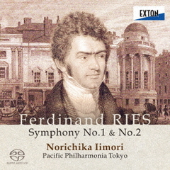 フェルディナント・リース：交響曲　第1番　第2番