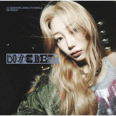 LE SSERAFIM／DIFFERENT（初回限定 メンバーソロジャケット盤【KAZUHA】／CD）