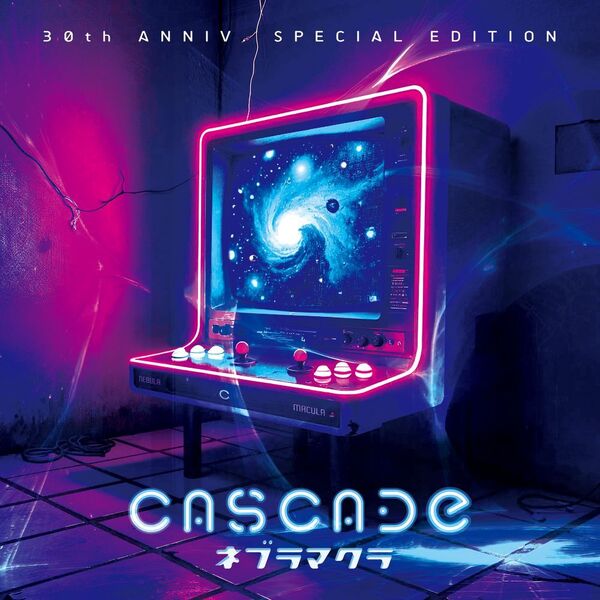 cascade ʤβ