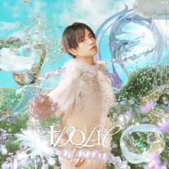 値下げ⭕️中島健人　CD アルバム　28枚 中島健人 ソロデビューアルバム『N / bias』12月25日発売《先着