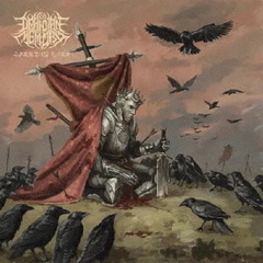 キャリアン・ロード