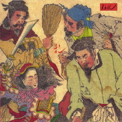 乱　ライヴ　Vol．3