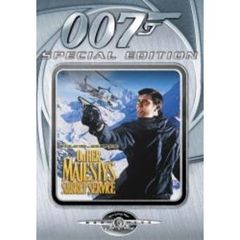 女王陛下の007 特別編 ＜BONDを買ったら、BONDがタダ！キャンペーン＞（ＤＶＤ）