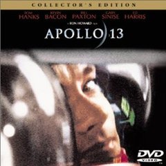 アポロ13　コレクターズ・エディション（ＤＶＤ）