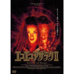 エコエコアザラクdvd - 通販｜セブンネットショッピング