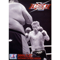 K-1 WORLD GP 2004 in SAITAMA（ＤＶＤ）