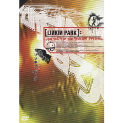 フラット・パーティー（ＤＶＤ）