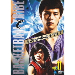 バスケットボール・トライブ Vol.11（ＤＶＤ）