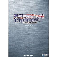 アメリカン・チョッパー Season 1 DVD-BOX 2（ＤＶＤ）
