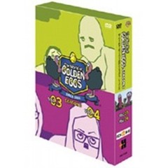 The World of GOLDEN EGGS “SEASON 2”  DVD-BOX（ＤＶＤ）