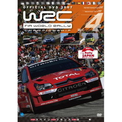 WRC 世界ラリー選手権 2007 Vol.4 スペイン／フランス／日本（ＤＶＤ）