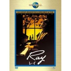 Ray／レイ（ＤＶＤ）