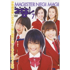 TVドラマ MAGISTER NEGI MAGI 魔法先生ネギま！DVD 7 〔通常版〕（ＤＶＤ）
