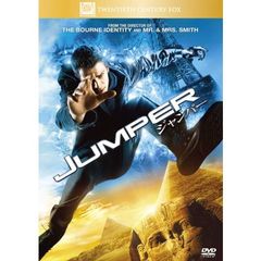ジャンパー　≪特別編≫（ＤＶＤ）
