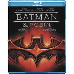 バットマン＆ロビン　Mr．フリーズの逆襲！（Ｂｌｕ－ｒａｙ　Ｄｉｓｃ）