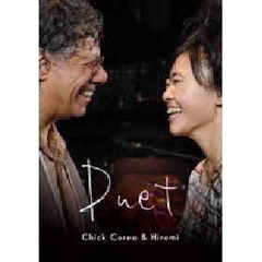 デュエット（ＤＶＤ）