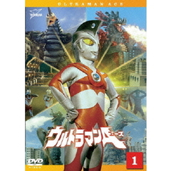 ウルトラマンA　Vol．1（ＤＶＤ）
