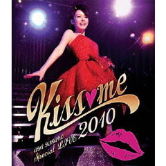 AYA　HIRANO　Special　LIVE　2010　Kiss□me（Ｂｌｕ－ｒａｙ　Ｄｉｓｃ）