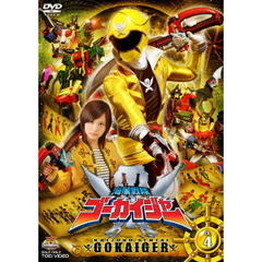海賊戦隊ゴーカイジャー　VOL．4（ＤＶＤ）