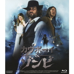 カウボーイ＆ゾンビ（Ｂｌｕ－ｒａｙ）