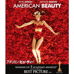 アメリカン・ビューティー（Ｂｌｕ－ｒａｙ　Ｄｉｓｃ）