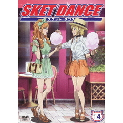 SKET　DANCE　14＜通常版＞（ＤＶＤ）