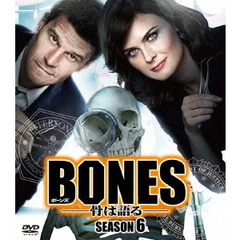 BONES ボーンズ －骨は語る－ シーズン 6 ＜SEASONSコンパクト・ボックス＞（ＤＶＤ）
