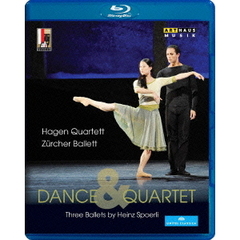 ダンス＆クァルテット／ハインツ・シュペルリによる3つのバレエ