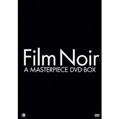 フィルム・ノワール 傑作選 DVD-BOX（ＤＶＤ）