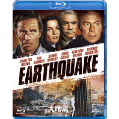 大地震（Ｂｌｕ－ｒａｙ）