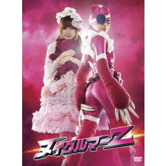 ヌイグルマーZ 初回限定版（ＤＶＤ）