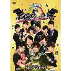 ボイメン☆騎士　Vol．1　汗と涙のチャレンジ！限界を超えろ！！　『ボイメン・突破団』完全版（ＤＶＤ）